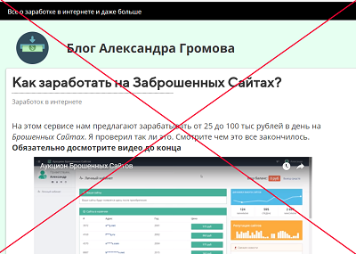 игры с выводом денег ютуб игры с выводом денег ютуб