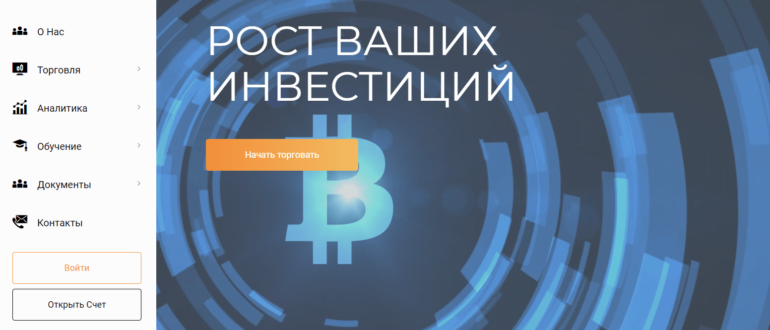 Aurora Holdings отзывы и обзор брокера