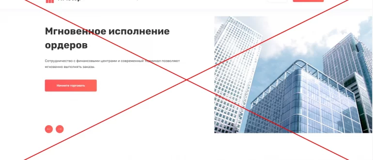 TIMstep развод? Отзывы о timstep.com