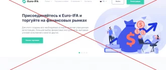 Euro-IFA: обзор и отзывы о euroifa.com