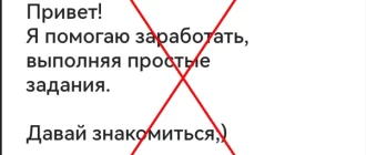 Заработок с ZaBeRa - отзывы о сайте zabera.ru