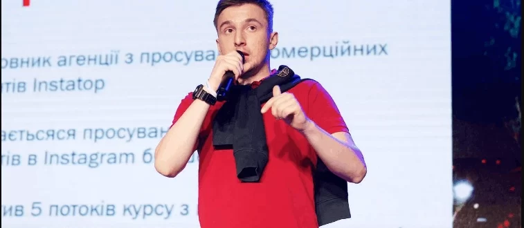 Марьян Алексеев отзывы и обзор. Услуги и программы