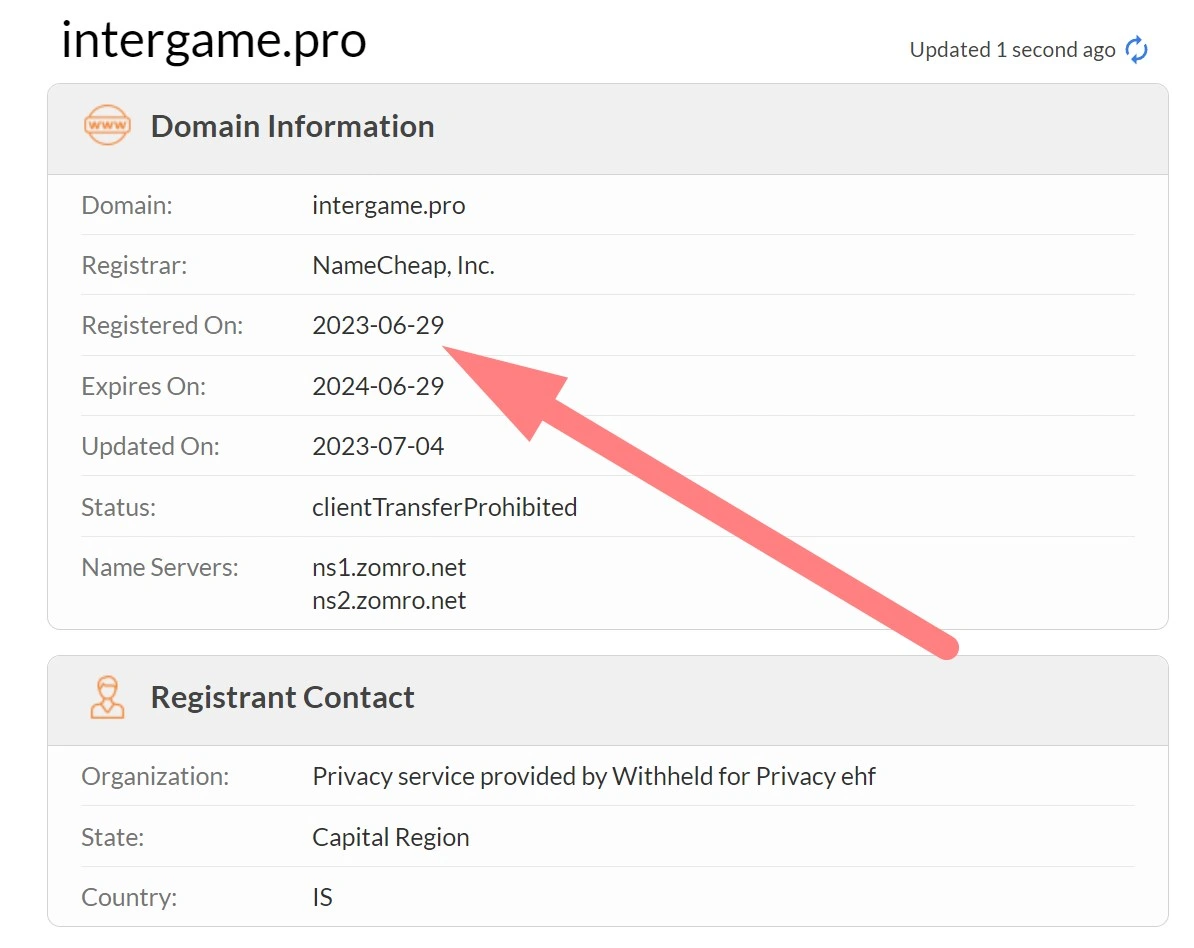 Регистрационные данные домена intergame.pro