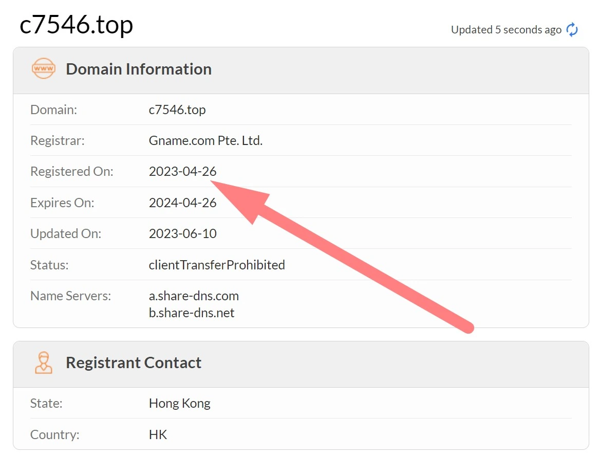 Регистрационная информация о домене DeFi Hub – c7546.top 