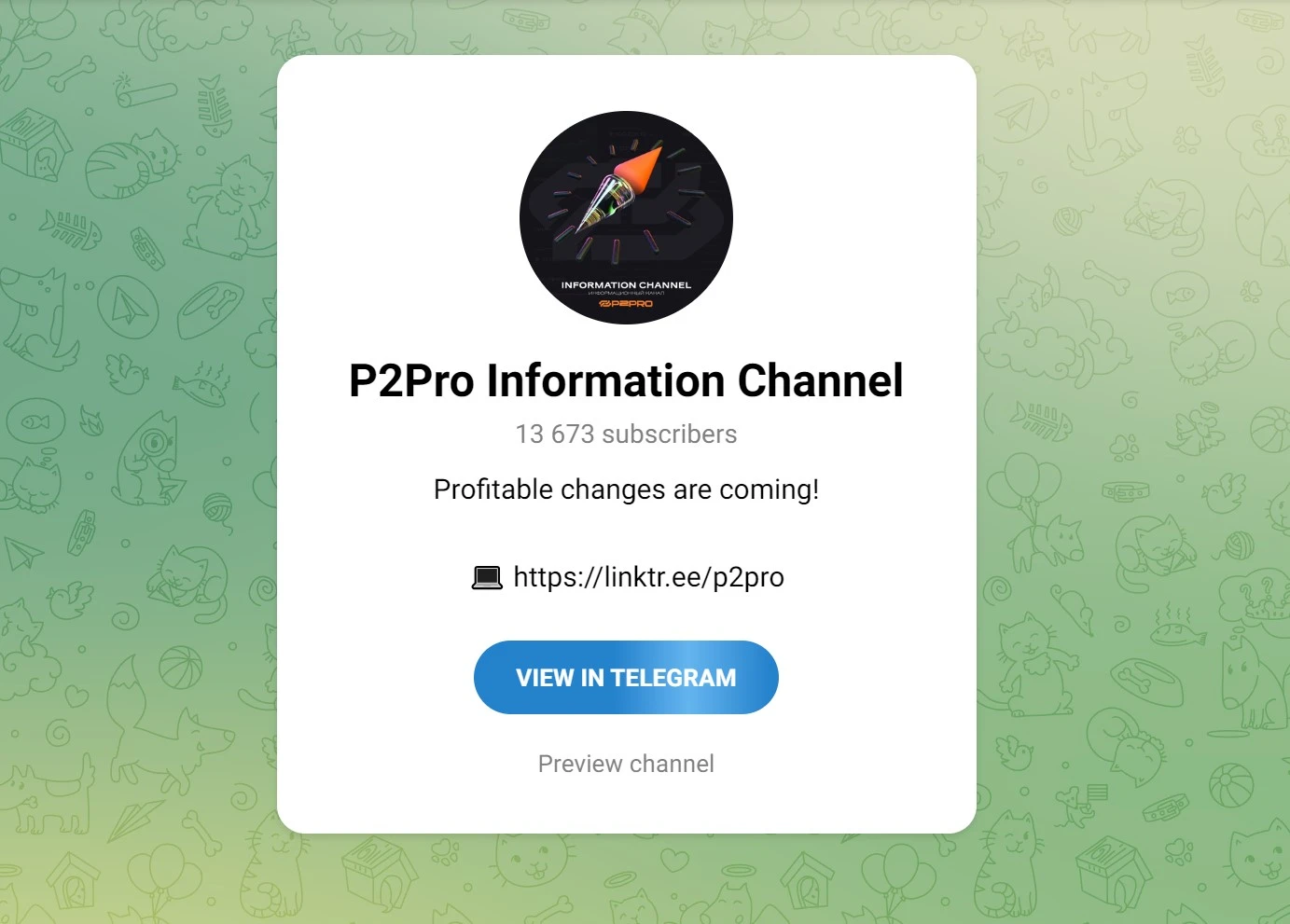 Телеграмм канал P2PRO
