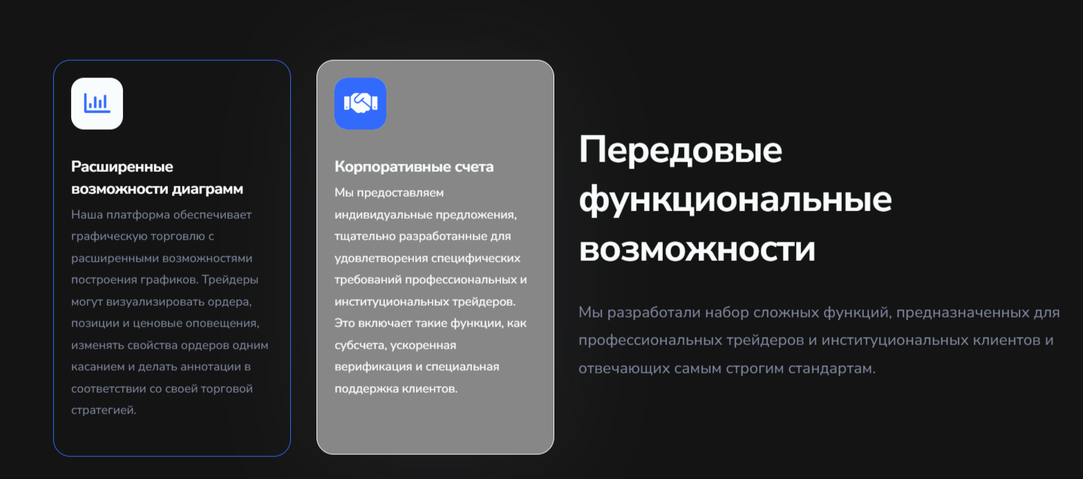 Growth Grind Advisors (growthgrindadvisors.com) отзывы о компании. Развод!