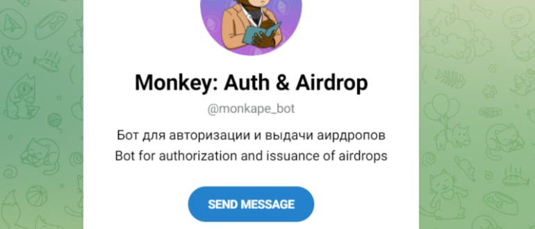 Obeziyany.ltd отзывы