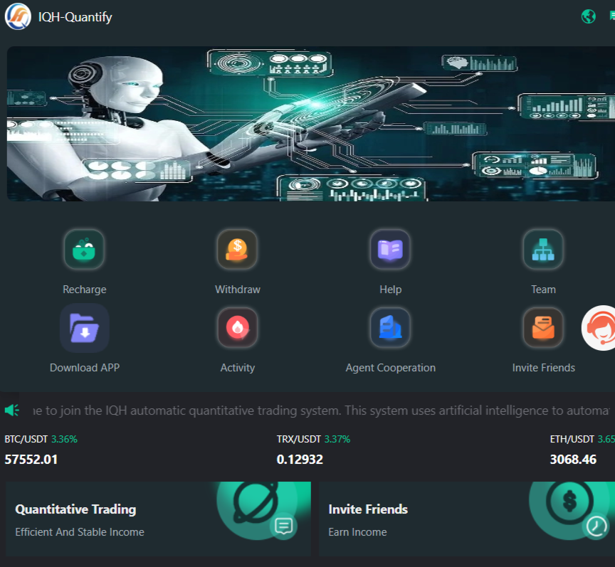 IQH Quantify (iqhquantify.com) отзывы. Лохотрон
