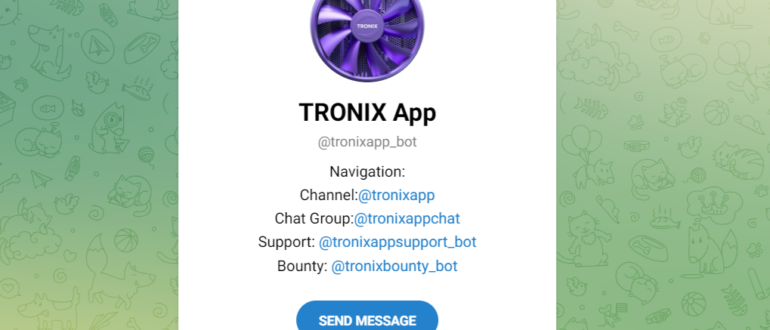 TRONIX App - отзывы о скам телеграмм