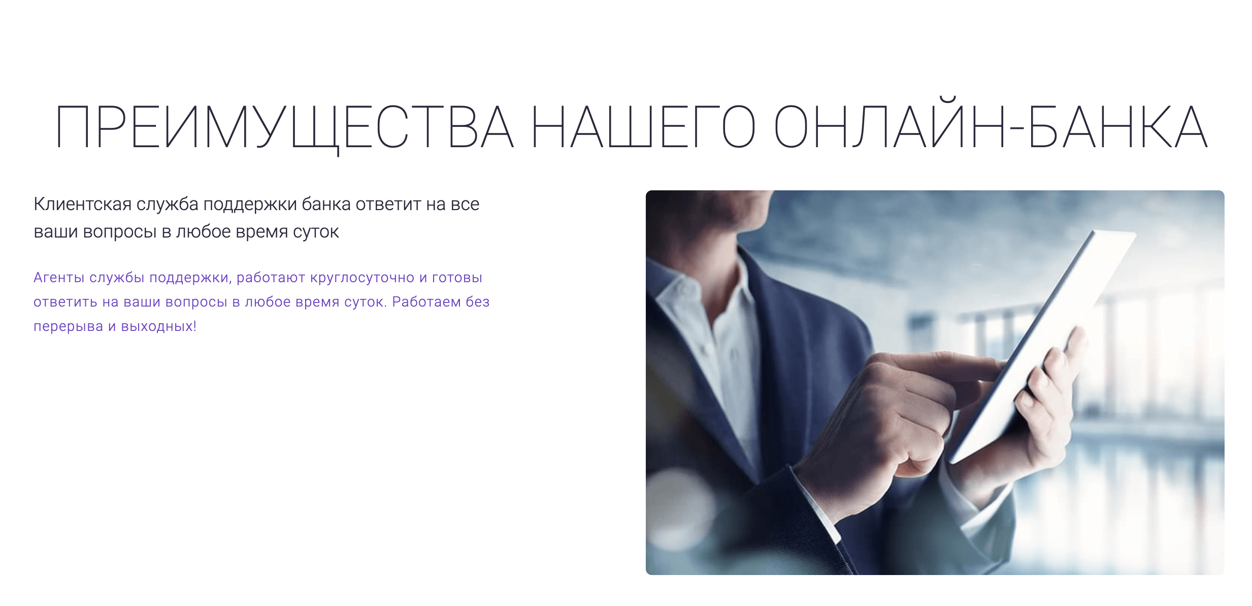 Commercial Investment Bank - отзывы клиентов, проверка. Честный банк?