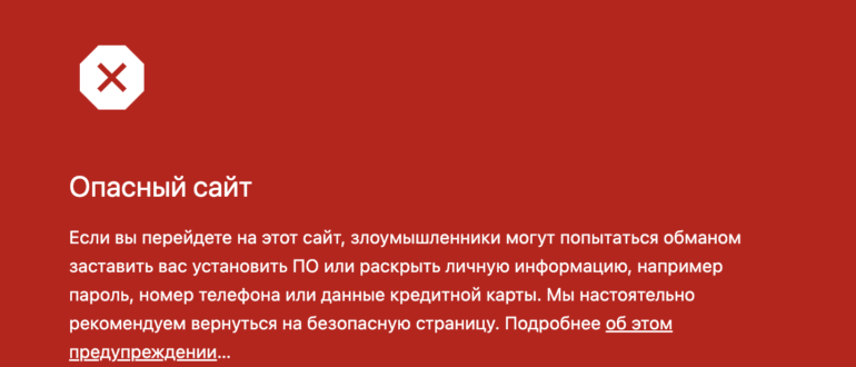 Акция от интернет магазинов - обзор и отзывы