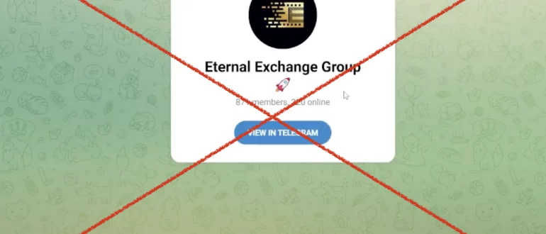 Eternal (eternalios.com) - отзывы о проекте. Пирамида и развод!