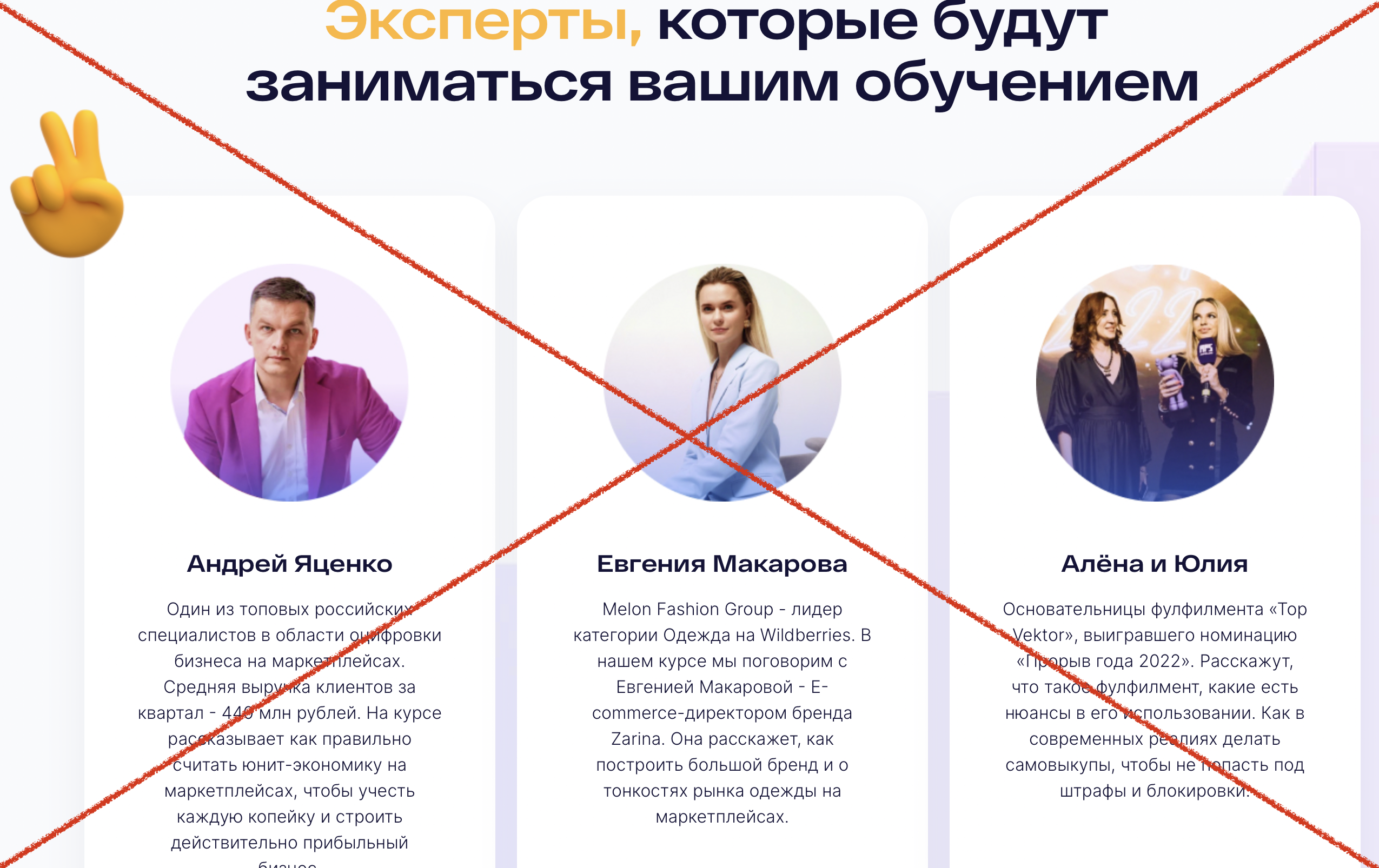Факты о площадке