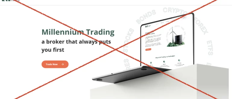 Millennium Trading - отзывы о брокере [Лохотрон]