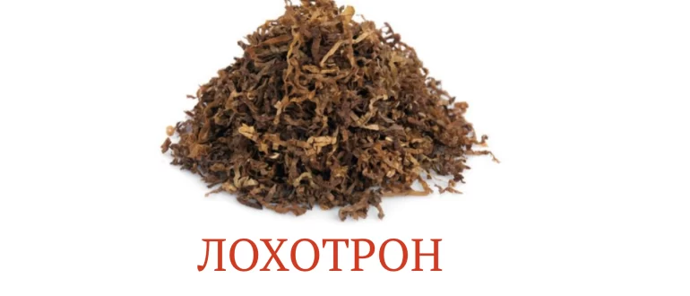 Опт Маркет – магазин сигарет от брендов. Отзывы и проверка