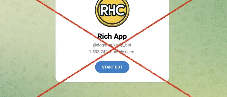 Отзывы о майнинг - игре Rich App. Обман или нет?