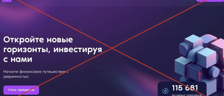 Vessimov - отзывы о бирже vessimov.com. Честная или нет?