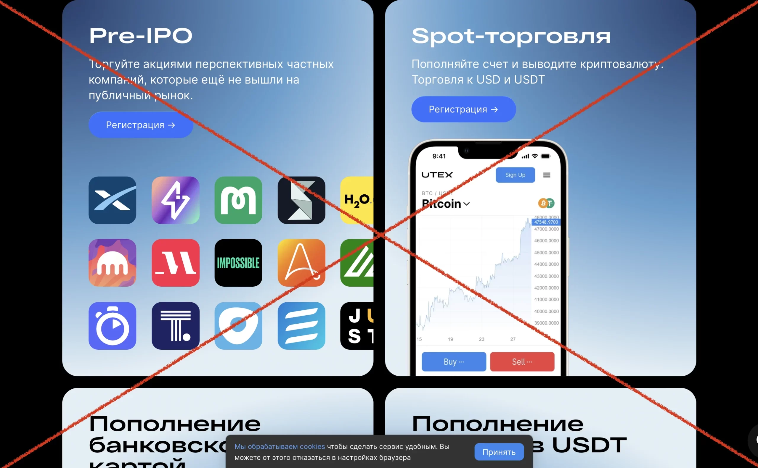 Данные о проекте