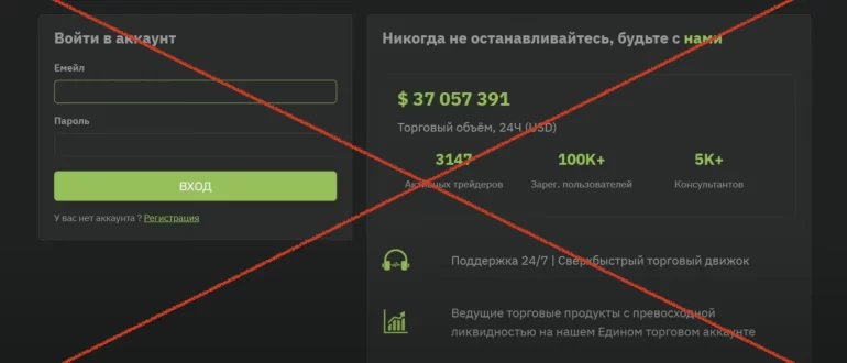 Отзывы о yournextcap.biz - что это?