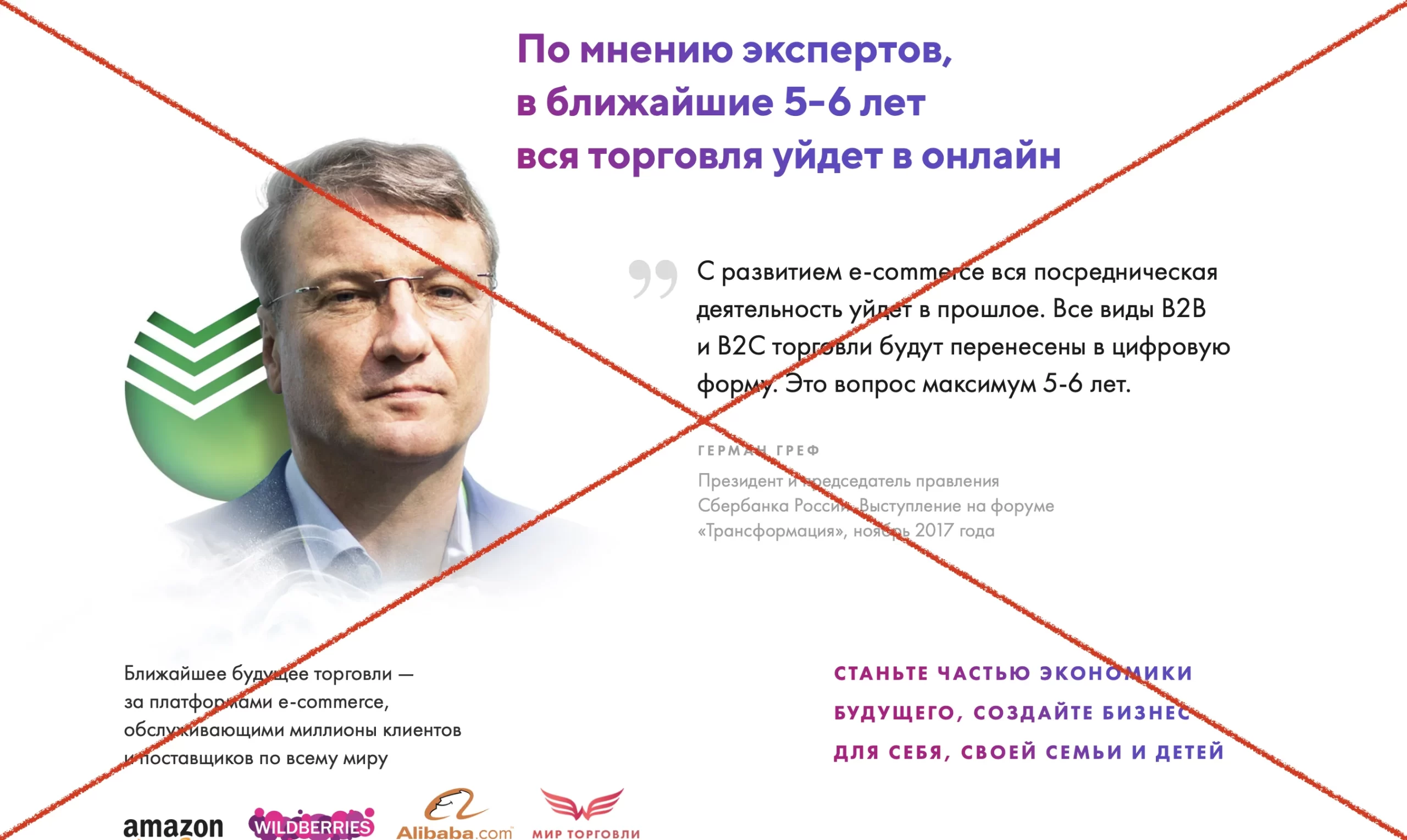 Что за проект