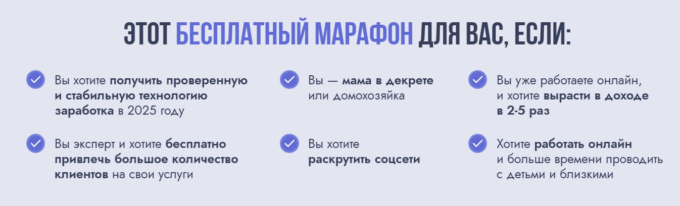 Курс «Нейровидео» Глеб Бабыкин: отзывы и особенности онлайн-марафона