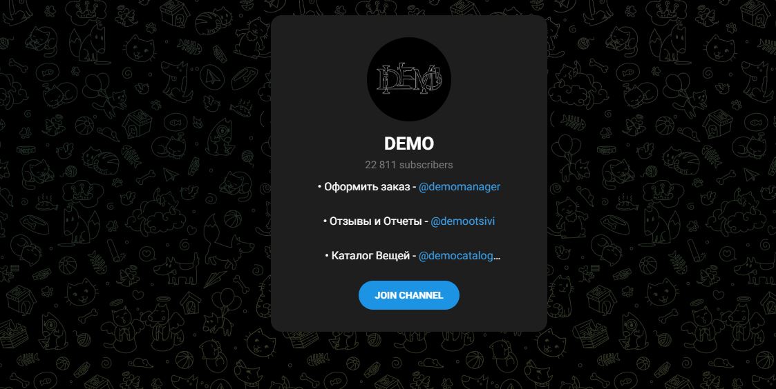 Магазин DAMNSHOESS - отзывы и обзор