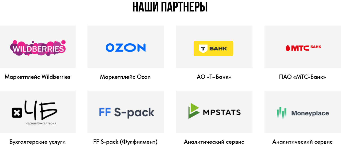 Франшиза Vukolov Group что говорят отзывы, полный разбор проекта