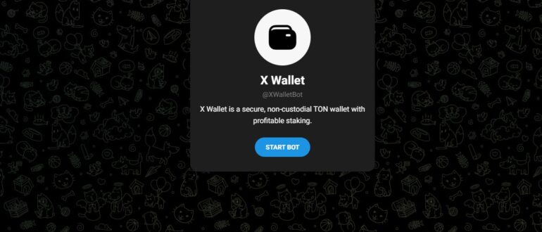 X Wallet (@XWalletBot) - отзывы о кошельке