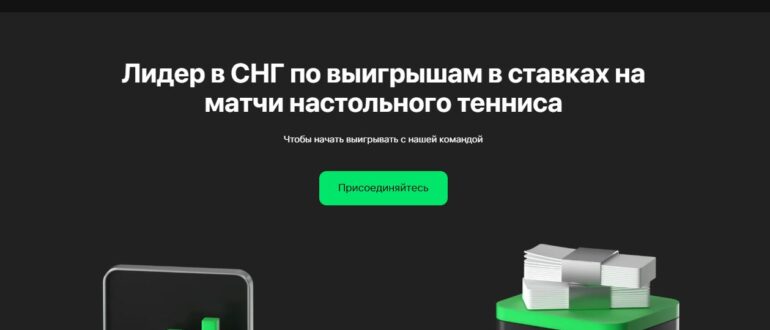Cornawin Free - отзывы о телеграмм канале от Cornawin Group