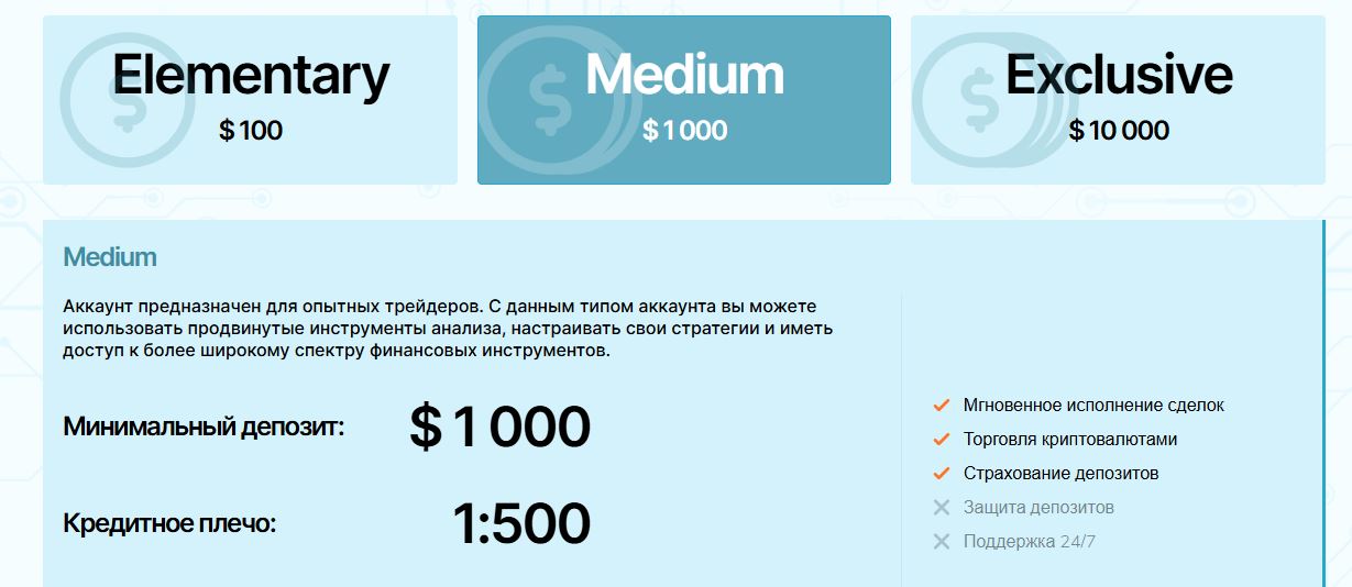 Dasomdev обман