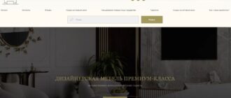 Магазин domclick-mebel.ru - отзывы покупателей