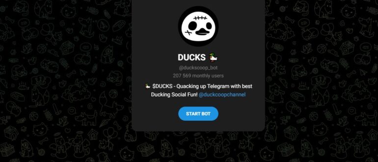 Тг Duck – отзывы, когда листинг, обман или нет