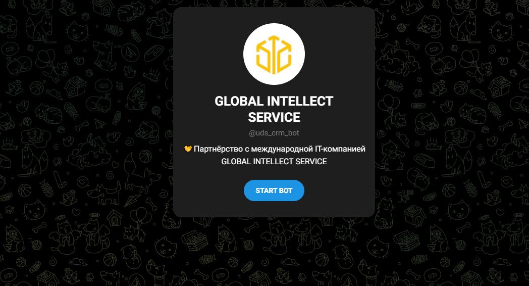 GLOBAL INTELLECT SERVICE - честные инвестиции?