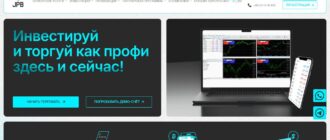 JPB-trade.com - честные отзывы о компании