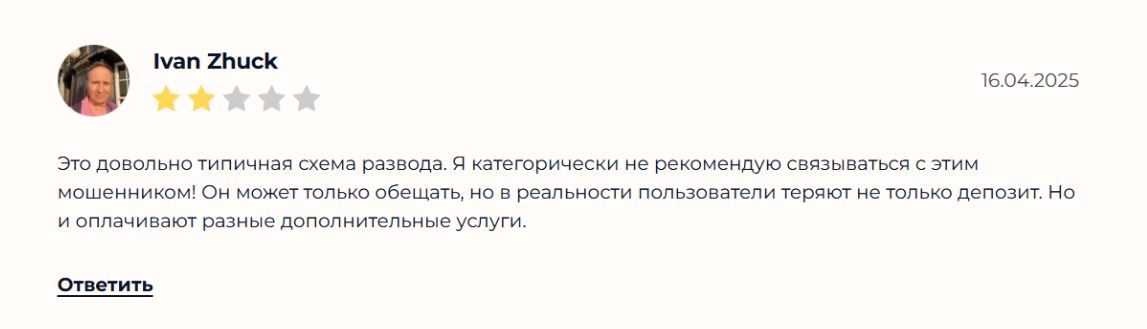 Клуб Миллионера отзывы