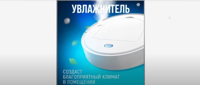 Сайт для заработка ozon1689.ru - честные отзывы