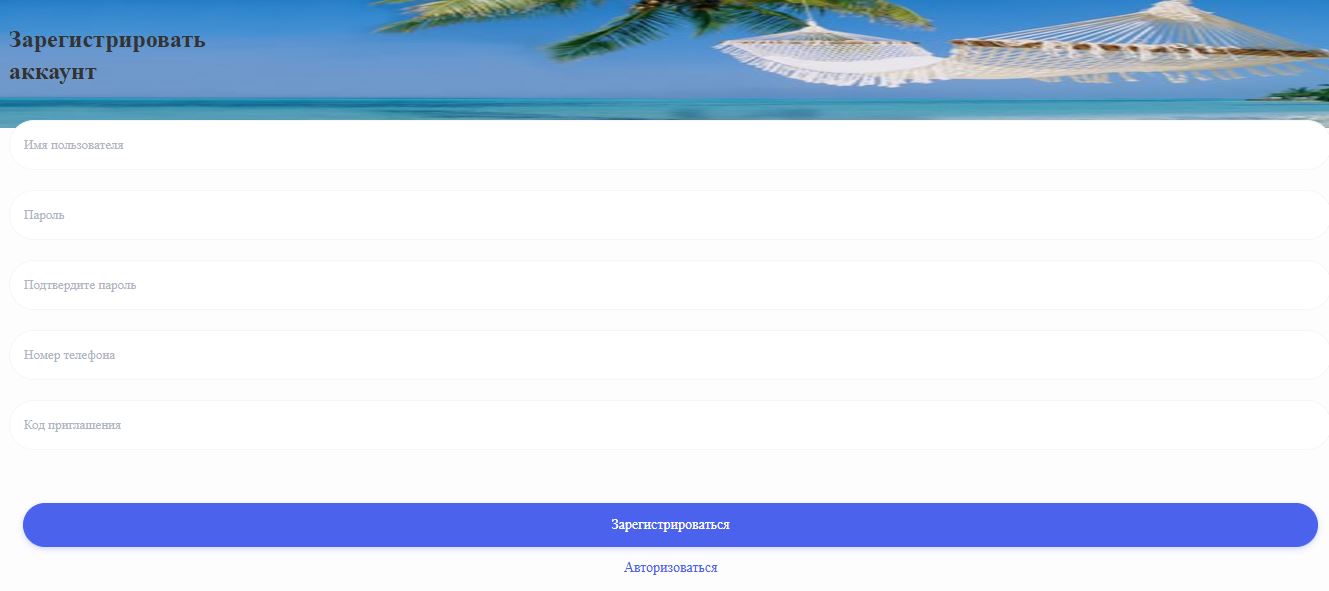 radisson02.top обман