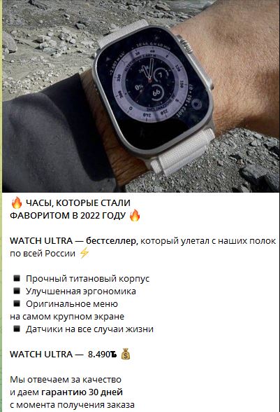SHOPARES обман