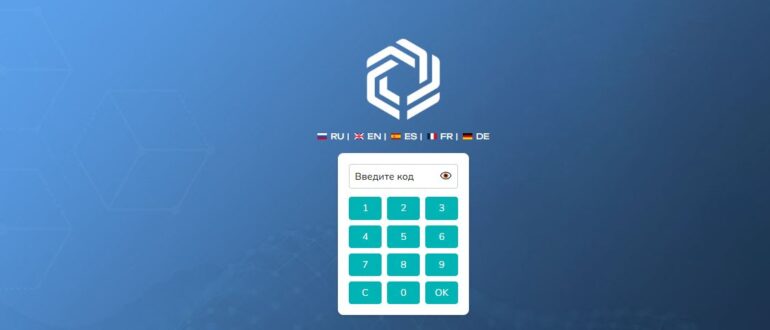 STProfit (stprofit.com) - реальные отзывы о брокере