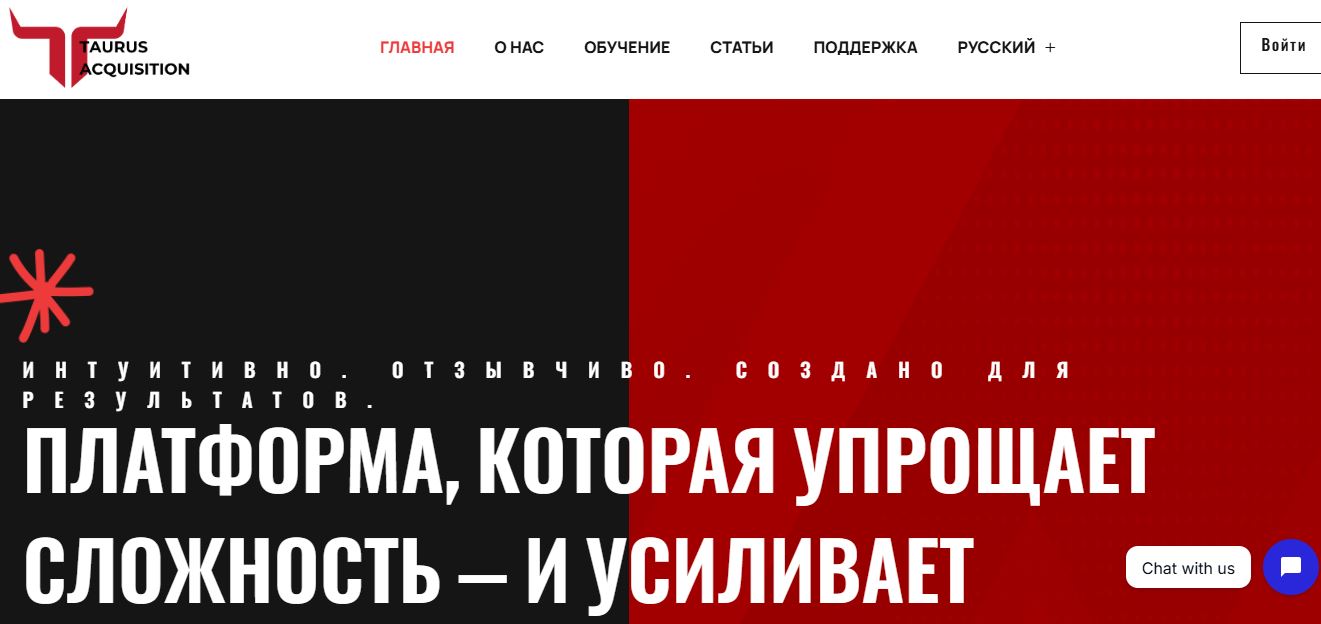 TaurusAcquisition - проверка и честные отзывы о торговой платформе