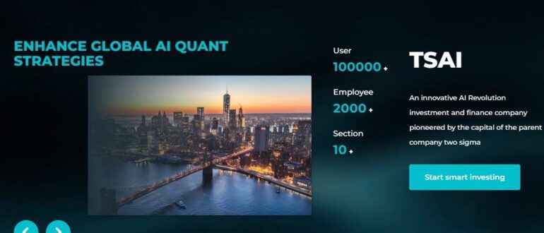 TSAI intelligent quantitative - отзывы о twosigma.club