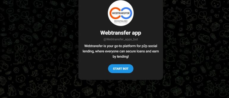 Webtransfer app – описание приложения