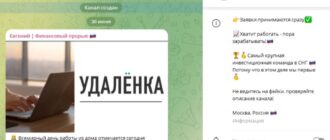 Евгений Финансовый Прорыв - что за канал, честные отзывы