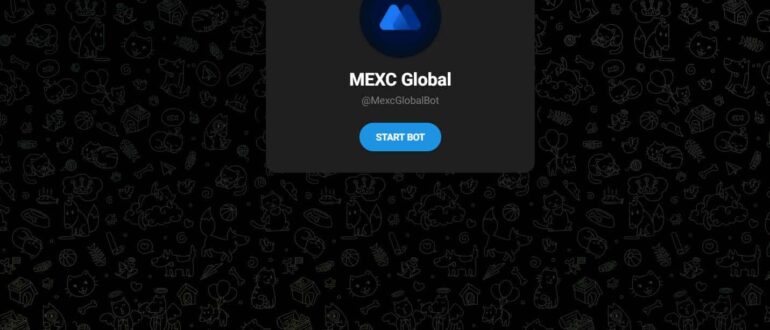 Бот Мекс Глобал (@MexcGlobalBot) - отзывы