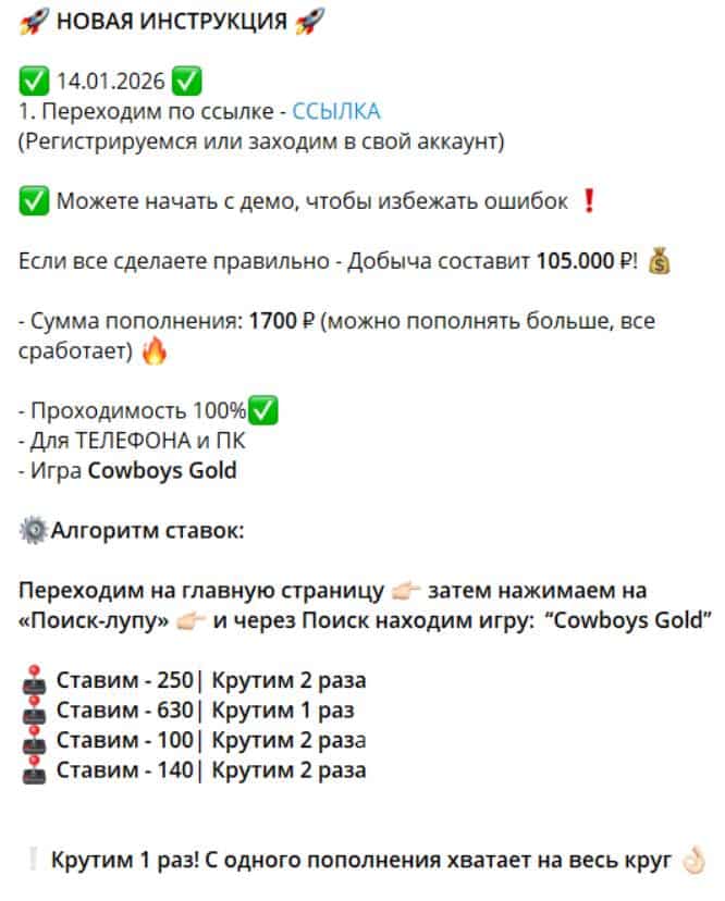 Роман Кудрин {private} обман